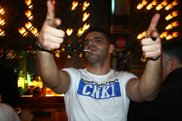 Hamra on Sunday Night